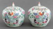 CHINESE FAMILLE ROSE CELADON C
