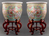 CHINESE FAMILLE ROSE CERAMIC J