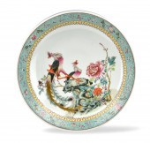 CHINESE FAMILLE ROSE CHARGER W