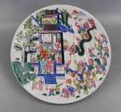 CHINESE FAMILLE ROSE CHARGER W