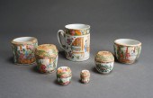 CHINESE FAMILLE ROSE CIDER MUG
