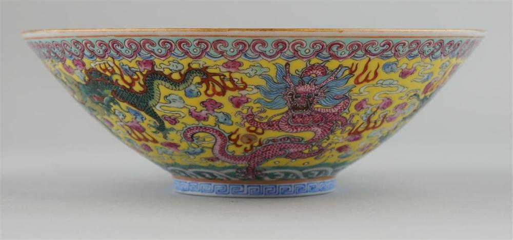 CHINESE FAMILLE ROSE CONICAL