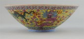 CHINESE FAMILLE ROSE CONICAL B