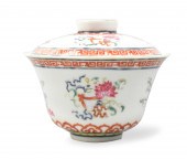 CHINESE FAMILLE ROSE COVERED B