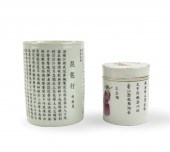 CHINESE FAMILLE ROSE COVERED B