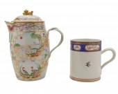 CHINESE FAMILLE ROSE COVERED C