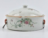 CHINESE FAMILLE ROSE COVERED C