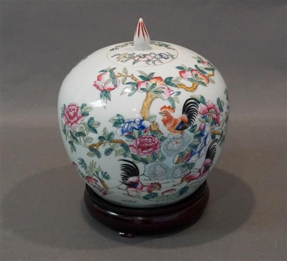 CHINESE 'FAMILLE ROSE' COVERED