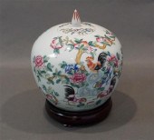 CHINESE 'FAMILLE ROSE' COVERED