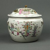 CHINESE FAMILLE ROSE COVERED J