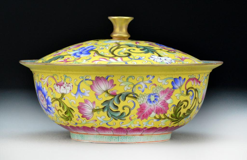 Chinese Famille Rose Covered