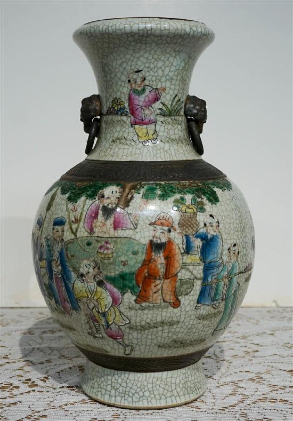 CHINESE 'FAMILLE ROSE'