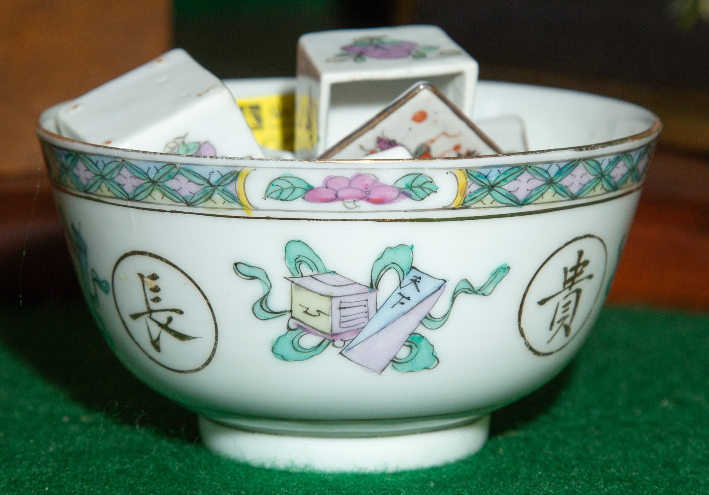 CHINESE FAMILLE ROSE CUP & SALTS .