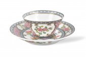 CHINESE FAMILLE ROSE CUP & SAU