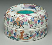 Chinese famille rose cuspidor,