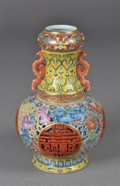 Chinese Famille Rose Cut-Throu