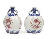 CHINESE FAMILLE ROSE DECORATED