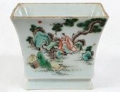 CHINESE FAMILLE ROSE DECORATED