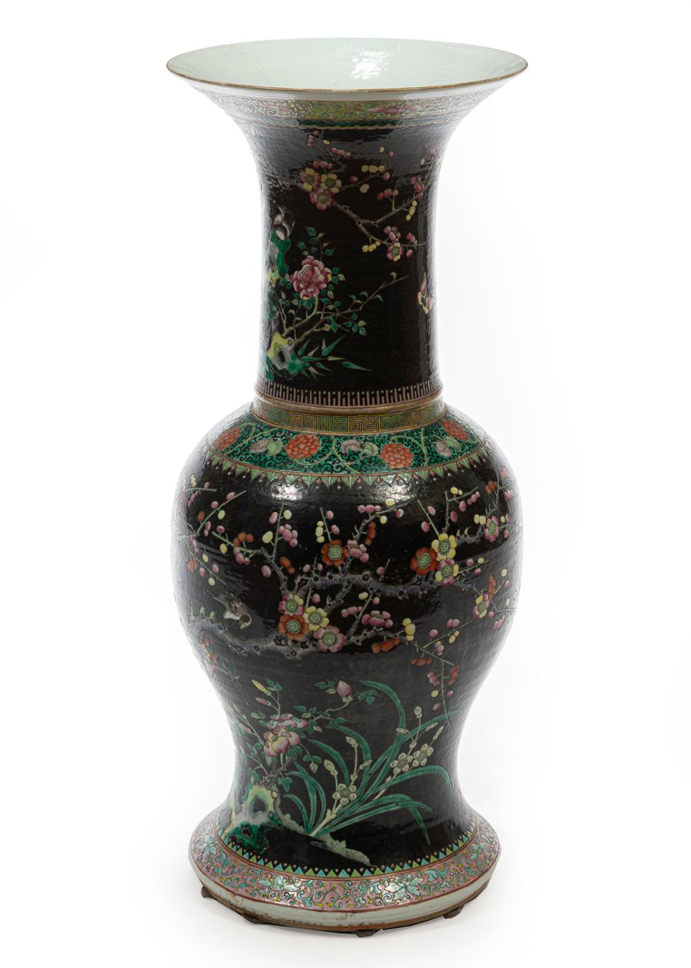 CHINESE FAMILLE ROSE DECORATED