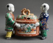 CHINESE FAMILLE ROSE DECORATED