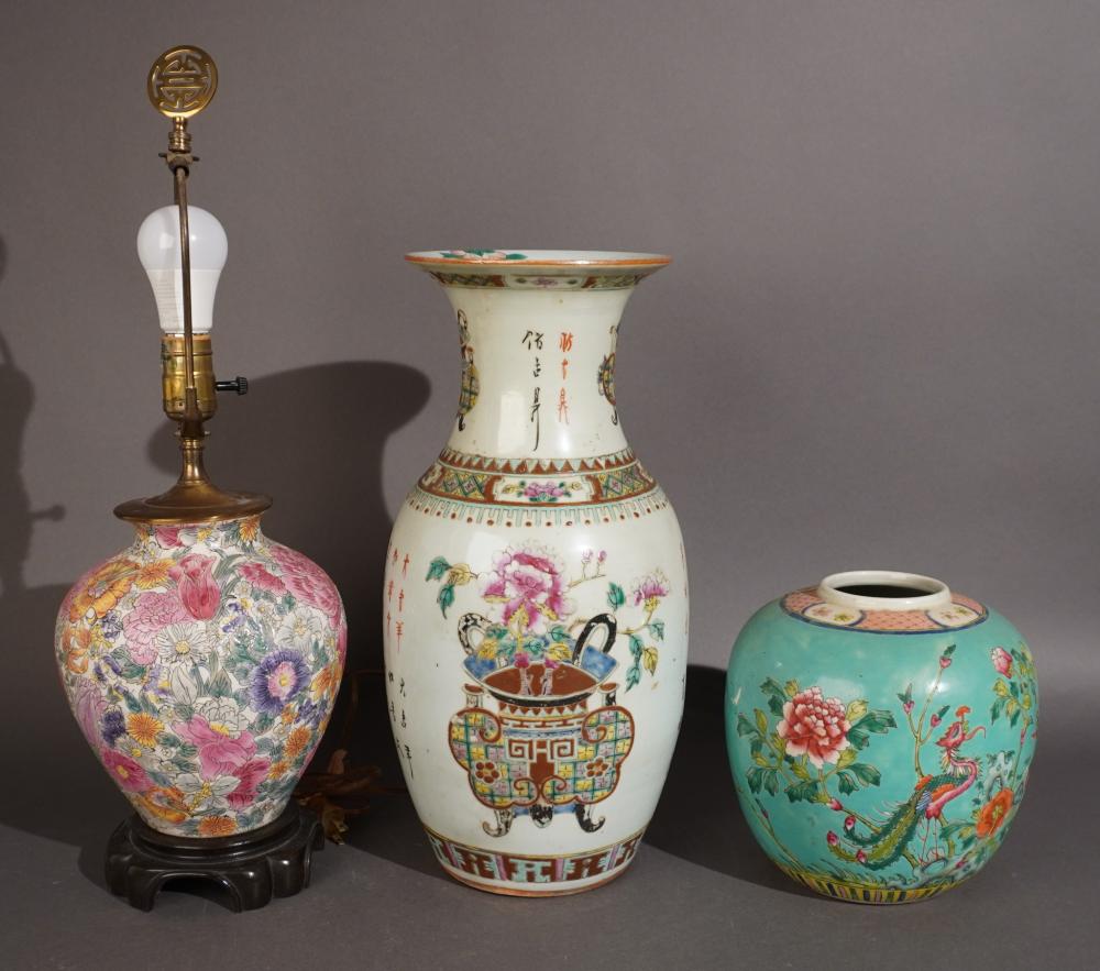 CHINESE FAMILLE ROSE DECORATED