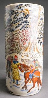CHINESE FAMILLE ROSE DECORATED