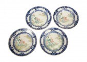 CHINESE FAMILLE ROSE DECORATED