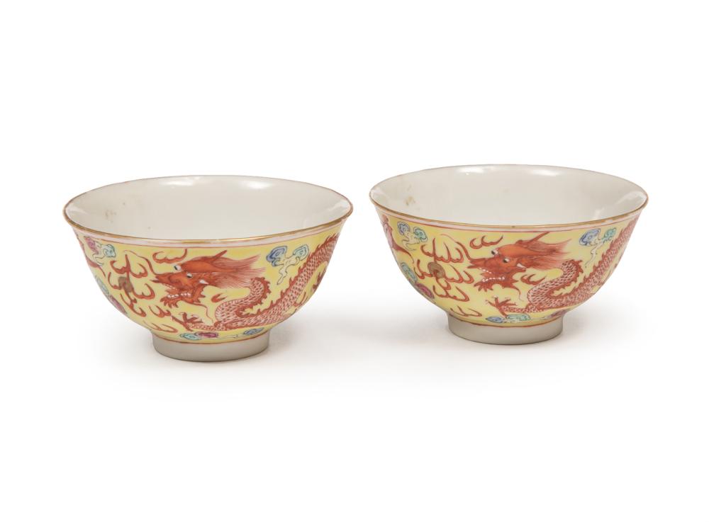 CHINESE FAMILLE ROSE DECORATED