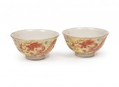 CHINESE FAMILLE ROSE DECORATED