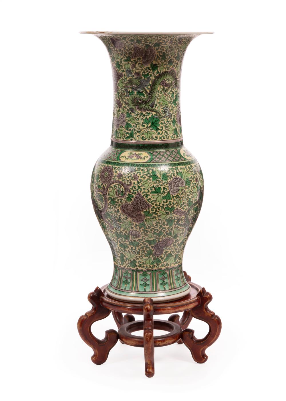 CHINESE FAMILLE ROSE DECORATED