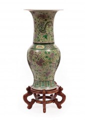 CHINESE FAMILLE ROSE DECORATED