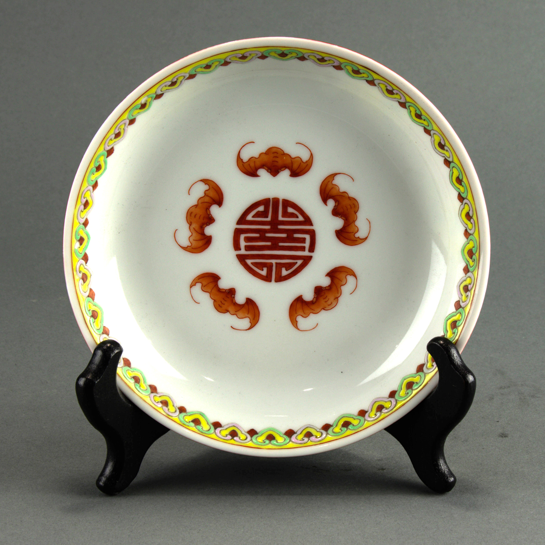 CHINESE FAMILLE ROSE DISH Chinese