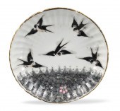 CHINESE FAMILLE ROSE DISH W/ S