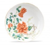 CHINESE FAMILLE ROSE DISH W/ C