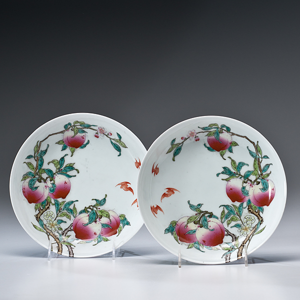 Chinese Famille Rose Dishes Chinese