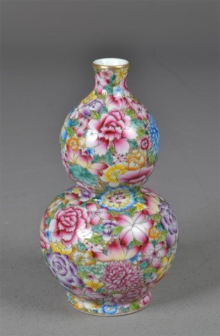 Chinese Famille Rose Double Gourd