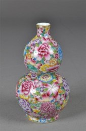 Chinese Famille Rose Double Go