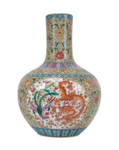 CHINESE FAMILLE ROSE DRAGON &