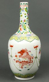 CHINESE FAMILLE ROSE DRAGON AN