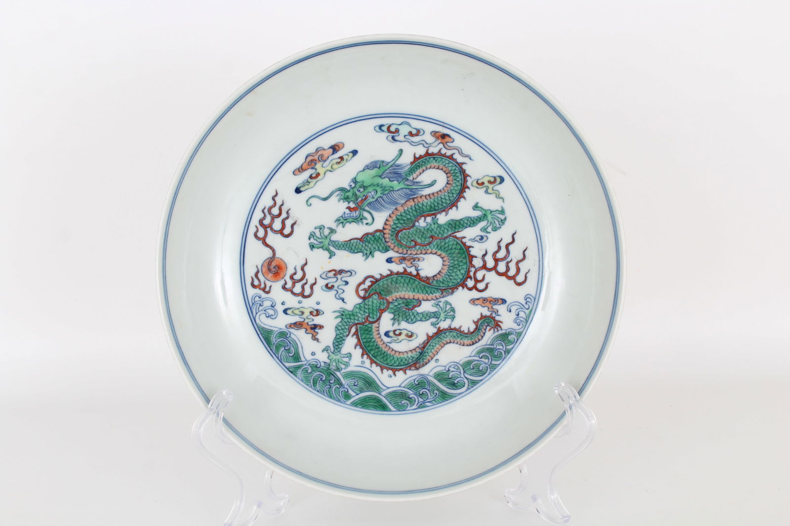 CHINESE FAMILLE ROSE 'DRAGON' DISH,
