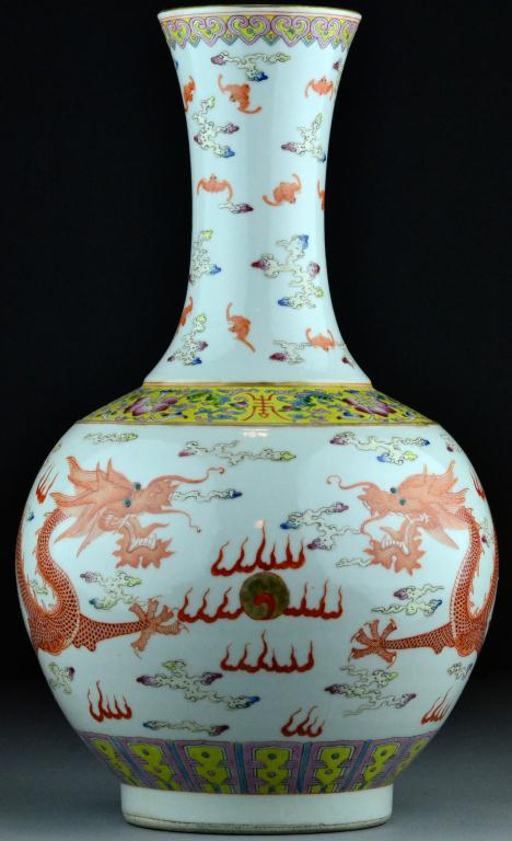 Chinese Famille Rose Dragon
