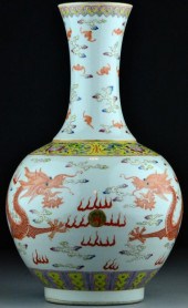 Chinese Famille Rose Dragon Va
