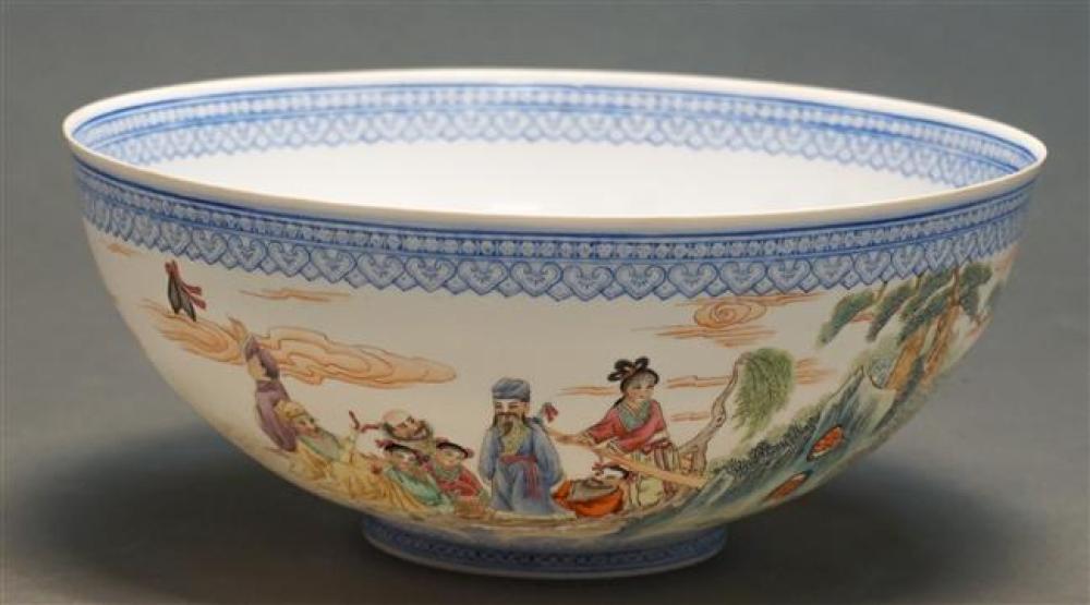 CHINESE FAMILLE ROSE 'EGG SHELL'