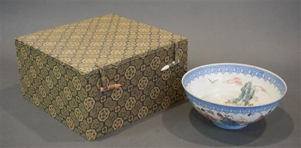 CHINESE 'FAMILLE ROSE' 'EGGSHELL'