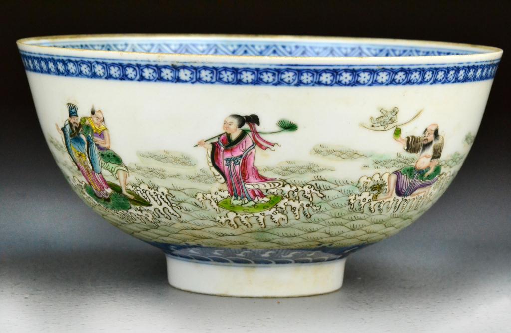 Chinese Famille Rose Eggshell