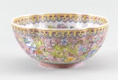 CHINESE FAMILLE ROSE EGGSHELL