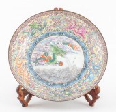 CHINESE FAMILLE ROSE EGGSHELL