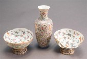 CHINESE FAMILLE ROSE EGGSHELL