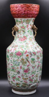 CHINESE FAMILLE ROSE ENAMEL DE