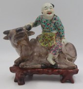 CHINESE FAMILLE ROSE ENAMEL DE